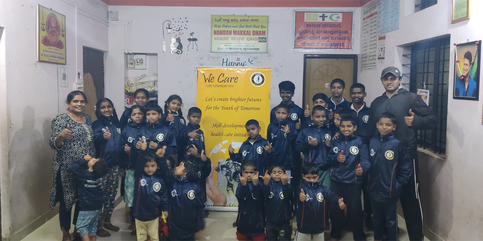 Slide Background Image